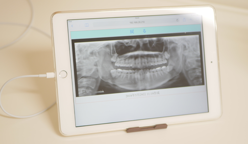 河内郡上三川・二階堂歯科医院・ipadによる説明システム